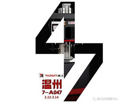 &ldquo;代號47&rdquo;，攻克泵閥多孔加工難題