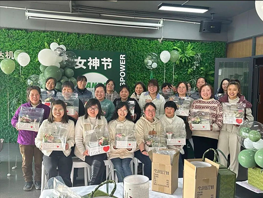 親愛的,三八女神節快樂