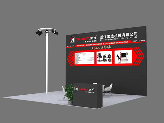 4月21日，北京CIMT展E4-B411，達人機床誠邀您光臨！