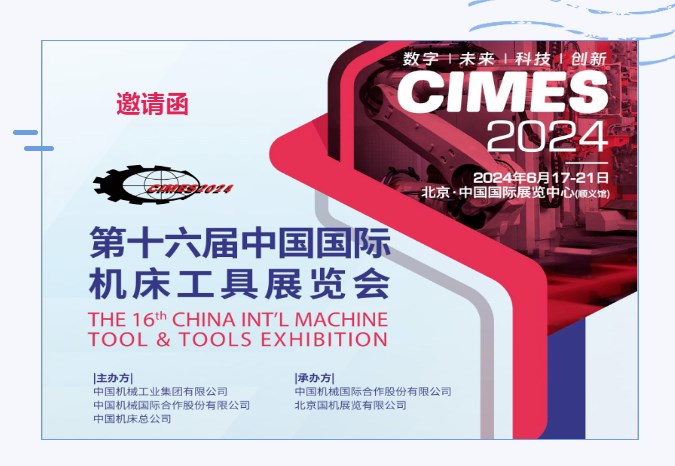 1753859432765064.jpg 22.jpg