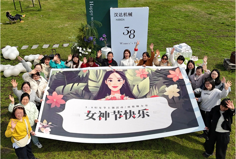 1753859718538070.jpg 39.jpg